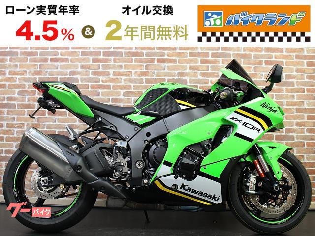 Ｎｉｎｊａ　ＺＸ−１０Ｒ　エンジンスライダー　ロングスクリーン　フェンダーレス　バックステップ　レバー