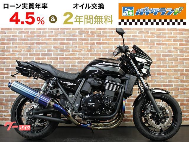 ZRX1200 DAEG フルエキマフラー LEDウインカー フェンダーレス