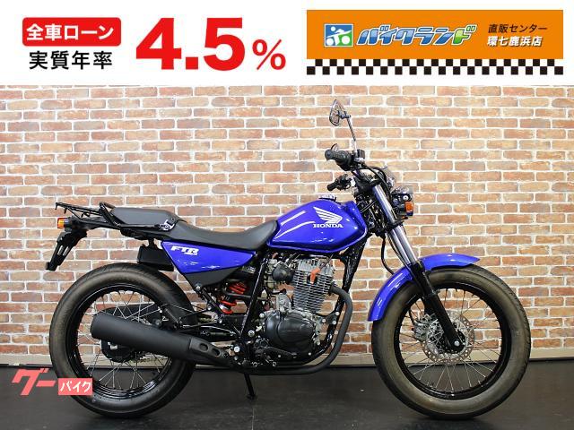 ＦＴＲ２２３　リアキャリア