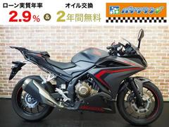 ホンダ　ＣＢＲ４００Ｒ