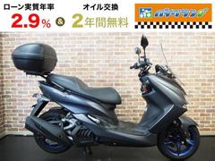 グーバイク】東京都・足立区・「ヤマハ マジェスティs」のバイク検索結果一覧(1～3件)