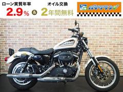 ＨＡＲＬＥＹ−ＤＡＶＩＤＳＯＮ　ＸＬ８８３Ｒ　ＥＴＣ