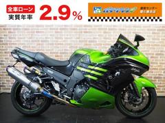 カワサキ　Ｎｉｎｊａ　ＺＸ−１４Ｒ　ビート　フルエキ　フェンダーレス　スクリーン　リアインナーフェンダー　スクリーン　ＥＴＣ