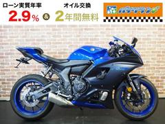 ヤマハ　ＹＺＦ−Ｒ７　ＥＴＣ２．０　クイックシフター　ＥＧスライダー　フェンダーレス