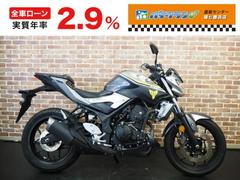 ヤマハ　ＭＴ−０３（３２０ｃｃ）