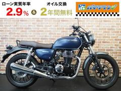 ホンダ　ＧＢ３５０