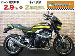 カワサキ　Ｚ９００ＲＳ　ＥＴＣ２．０　ＵＳＢ　ハンドル　ビキニカウル　オーバー・サブフレーム