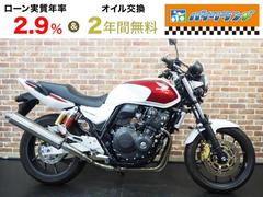 ホンダ　ＣＢ４００Ｓｕｐｅｒ　Ｆｏｕｒ　ＶＴＥＣ　Ｒｅｖｏ　モリワキマフラー　ＥＴＣ　グリップヒーター