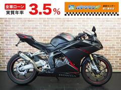 ホンダ　ＣＢＲ２５０ＲＲ　ＳＣプロジェクトＳＯマフラー　　レバー　　マルチバー　　フェンダーレス