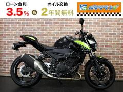 カワサキ　Ｚ２５０　ＥＴＣ