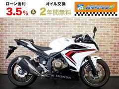 ホンダ　ＣＢＲ４００Ｒ　ＥＴＣ　ＵＳＢ　マルチバー