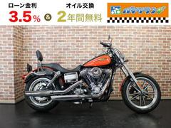 ＨＡＲＬＥＹ−ＤＡＶＩＤＳＯＮ　ＦＸＤＬ１５８０　ローライダー　ＳＯマフラー　エアークリーナー　ＥＴＣ　　バッグレスト