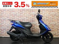 スズキ　アドレスＶ１２５Ｓ