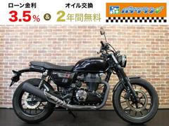 ホンダ　ＧＢ３５０Ｓ　ＥＴＣ