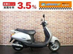 ホンダ　リード１００