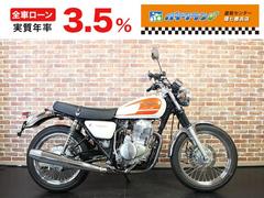 ホンダ　ＣＢ４００ＳＳ