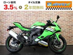 カワサキ　Ｎｉｎｊａ　ＺＸ−４ＲＲ
