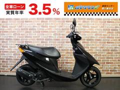 スズキ　アドレスＶ５０