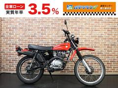ホンダ　ＸＬ２３０　フロントホイール２１インチ　フロントフォーク延長　ＵＳＢ