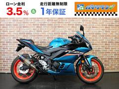 ヤマハ　ＹＺＦ−Ｒ２５　ＥＴＣ　ノジママフラー　フェンダーレス