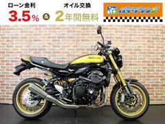カワサキ　Ｚ９００ＲＳ　ＳＥ　ＥＴＣ　ハンドル　ＯＶＥＲサブフレーム　エンジンスライダー　ＵＳＢ　スマホホルダー