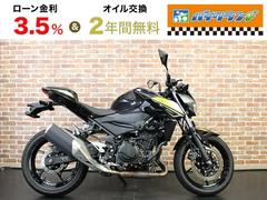 カワサキ　Ｚ２５０