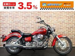 ヤマハ　ドラッグスター２５０　ＥＴＣ　デイトナスリップオンサイレンサー