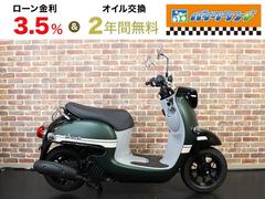 ヤマハ　ビーノ