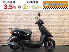 ヤマハ　ＪＯＧ