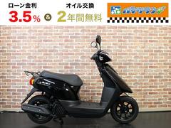 ヤマハ　ＪＯＧ