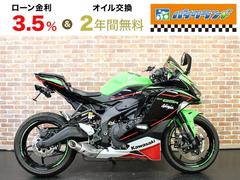 カワサキ　Ｎｉｎｊａ　ＺＸ−２５Ｒ　ＳＥ　ＥＴＣ　ミラー　フェンダーレス　クイックシフター　マルチバー　スマホホルダー