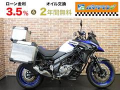 スズキ　Ｖ−ストローム６５０ＸＴ　　ＥＴＣ　パニアケース・リアボックス