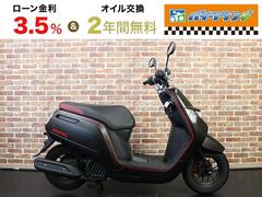 ホンダ　ダンク