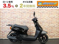 ホンダ　タクト・ベーシック