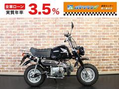 ホンダ　ゴリラ　エンジンボアアップ