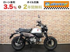 ホンダ　モンキー１２５　ＪＢ０３　５速
