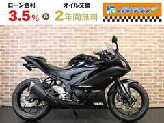 ヤマハ　ＹＺＦ−Ｒ２５　　マルチバー　フェンダーレス