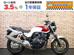 ホンダ　ＣＢ４００Ｓｕｐｅｒ　Ｆｏｕｒ　ＶＴＥＣ　Ｒｅｖｏ　ＥＴＣ　エンジンガード