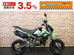 カワサキ　ＫＳＲ１１０　リアキャリア