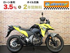 スズキ　Ｖ−ストローム２５０ＳＸ