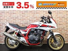 ホンダ　ＣＢ４００Ｓｕｐｅｒ　ボルドール　ＶＴＥＣ　Ｒｅｖｏ