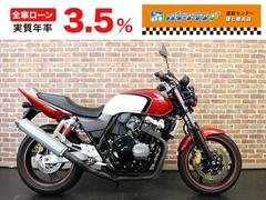 ホンダ　ＣＢ４００Ｓｕｐｅｒ　Ｆｏｕｒ　ＶＴＥＣ　ＳＰＥＣ３