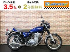 ヤマハ　ＳＲ４００　ＰＲＵＮＵＳマフラー　サイドバッグ