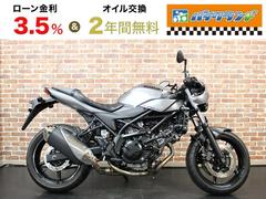 スズキ　ＳＶ６５０Ｘ　ＥＴＣ　マルチバー　グリップヒーター