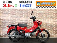 ホンダ　クロスカブ１１０