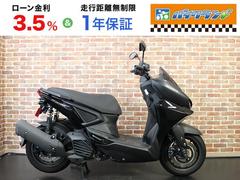 ヤマハ　Ｘフォース　ＥＴＣ