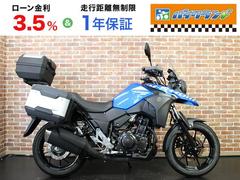 スズキ　Ｖ−ストローム２５０　ＥＴＣ　パニアケース　リアＢＯＸ