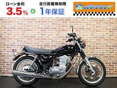 ヤマハ　ＳＲ４００　ハンドル