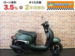 ホンダ　ジョルノ