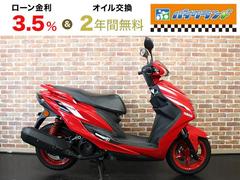 ヤマハ　シグナスＸ　ＳＲ